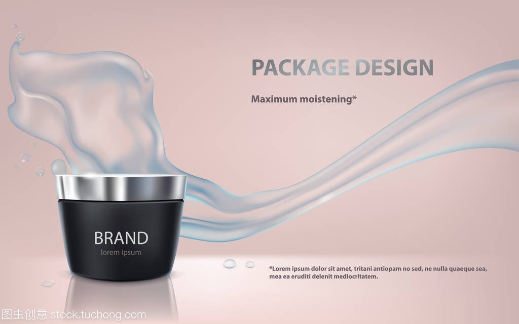 保濕化妝品廣告海報