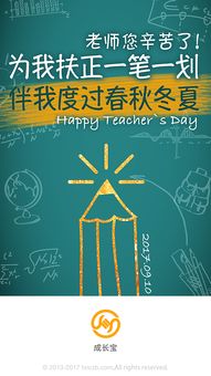 廣告的力量 塑造認知、激發行動的藝術