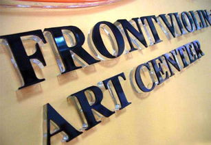 武漢廣告設計與制作服務全解析 水晶字、形象墻、發光字及安裝配送一體化解決方案