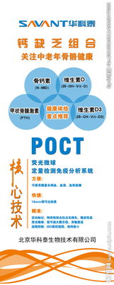 影像為媒，品牌如虹——公司產品圖片廣告的視覺營銷之道