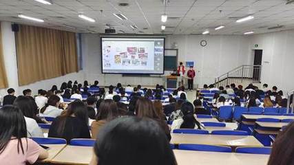 校企攜手 ‘職’等你來(lái) 互聯(lián)網(wǎng)商務(wù)系第三黨支部‘我為群眾辦實(shí)事’實(shí)踐活動(dòng)成功舉辦